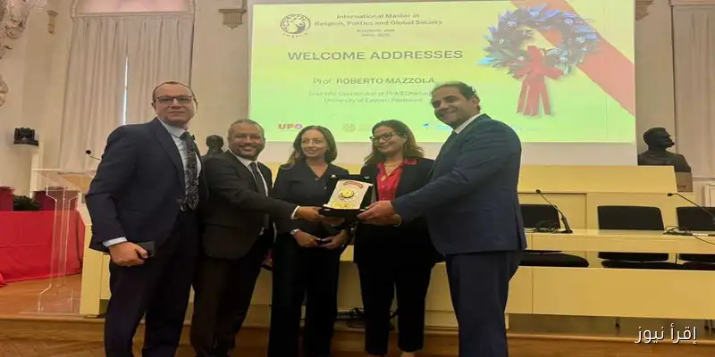وفد جامعة بورسعيد يتوجه إلى إيطاليا لإطلاق مبادرة التكتل الجامعي الدولي: تعزيز التعاون الأكاديمي العالمي
