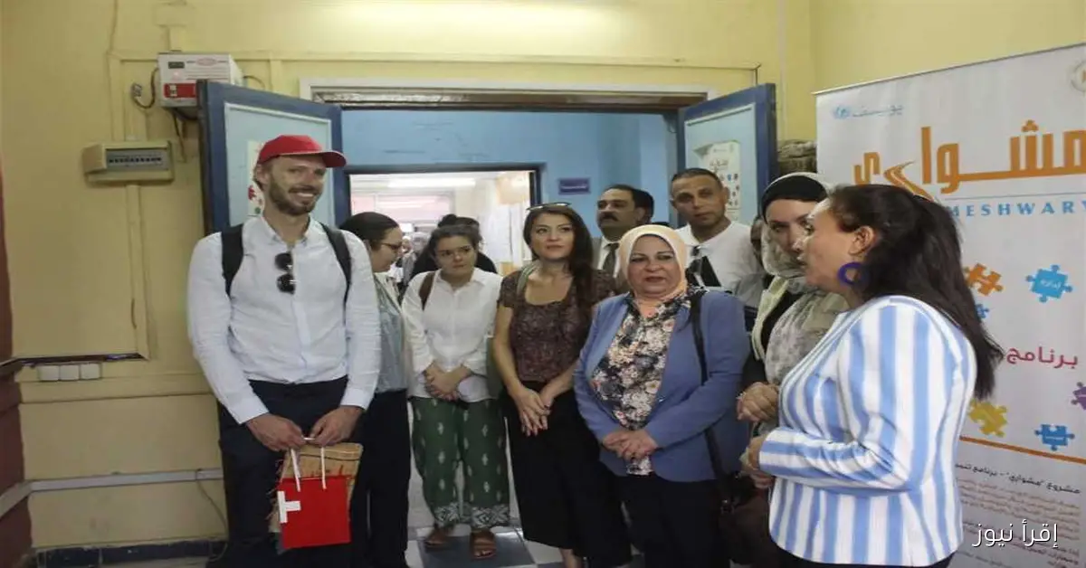 وفد من الوكالة السويسرية للتعاون والتنمية يزور أسوان لمتابعة تقدم مشروع «مشواري»