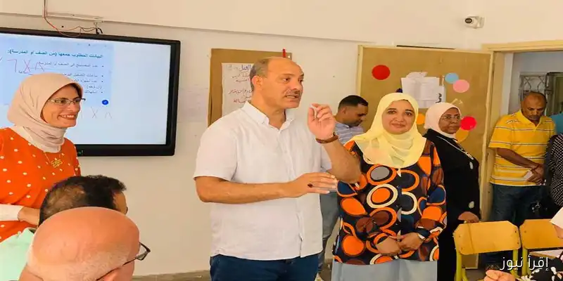 وفد من يونيسيف يزور مدرسة محمد زهران بالإسكندرية لمتابعة تدريب معلمي برنامج مستقبلي
