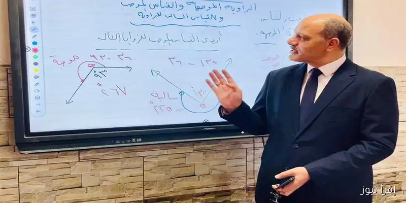 وكيل تعليم الإسكندرية يتفقد سير الدراسة في المنتزة ويحث الطلاب على الالتزام – صور حصرية