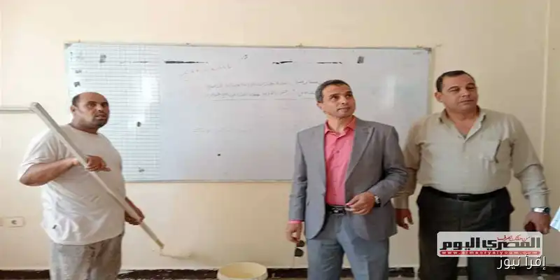 وكيل تعليم كفر الشيخ يتفقد أعمال الصيانة والتجهيزات في مدرسة الرياض استعدادًا للعام الدراسي الجديد