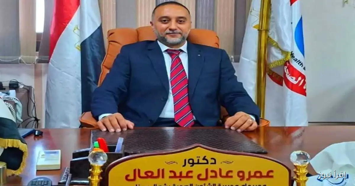 وكيل صحة شمال سيناء يؤكد على أهمية الإسراع في اعتماد 4 وحدات صحية جديدة