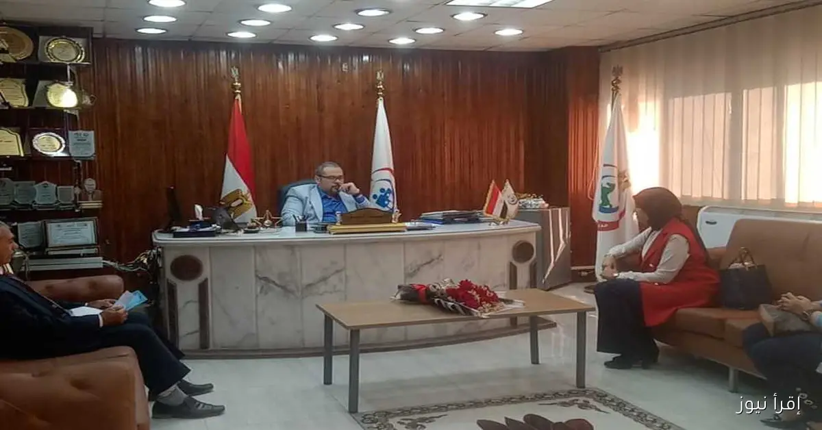 وكيل وزارة الصحة بالشرقية يلتقي منسق برنامج التربية الإيجابية لتعزيز الصحة النفسية