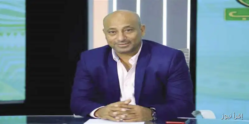 ياسر ريان: الزمالك يضع التعادل هدفه الأقصى في مواجهة الأهلي